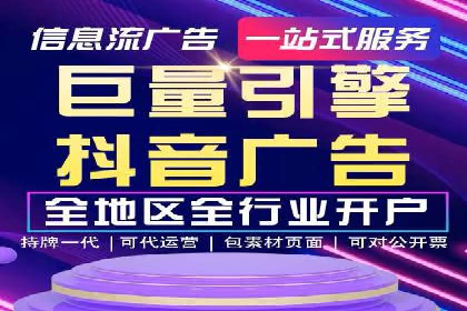 探究开户返点背后的客户留存策略